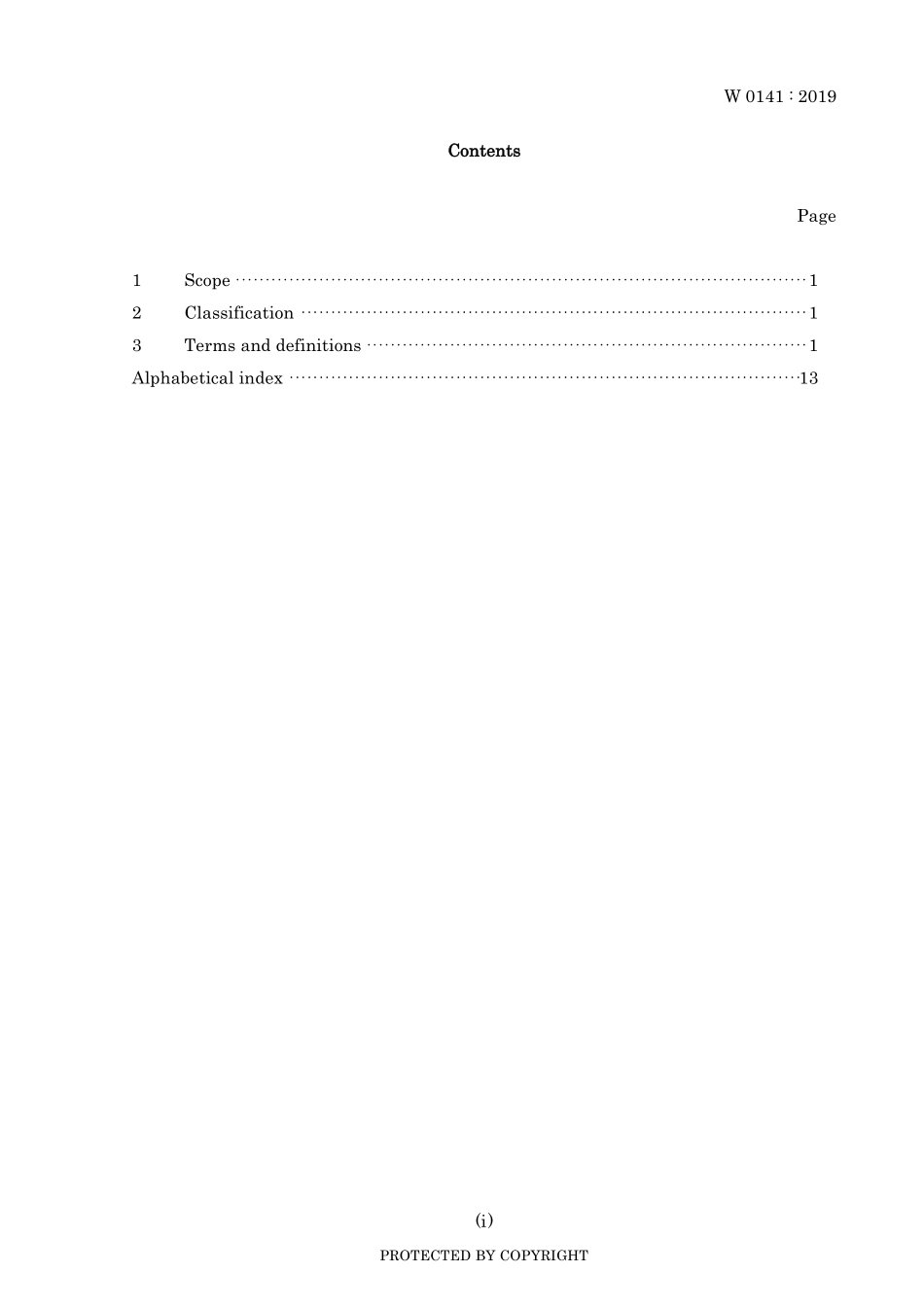 JIS W 0141-2019.pdf_第3页