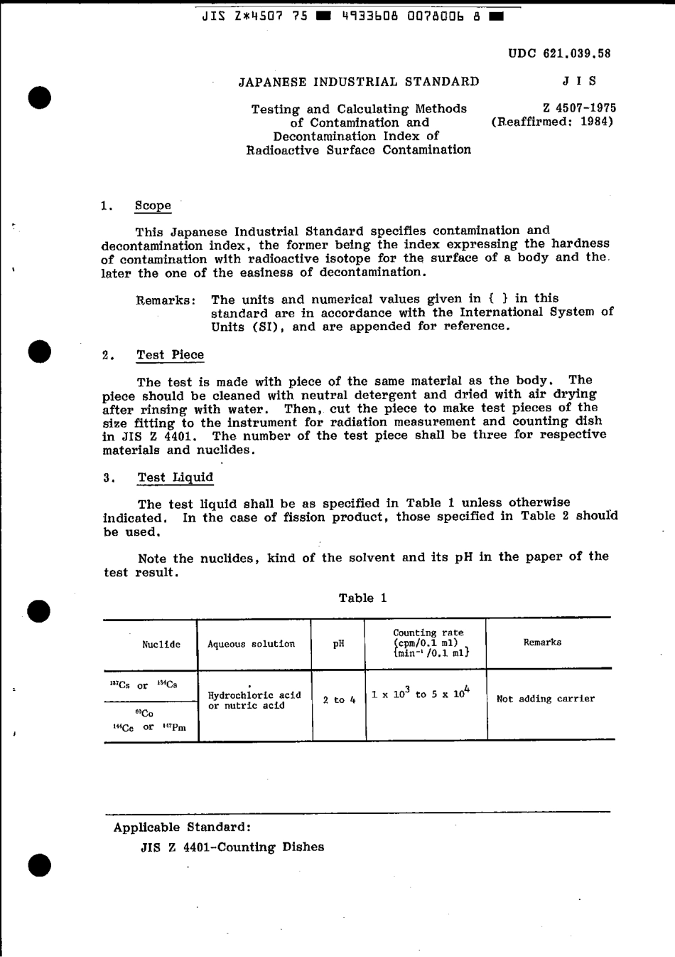 JIS Z 4507-1975 scan.pdf_第3页