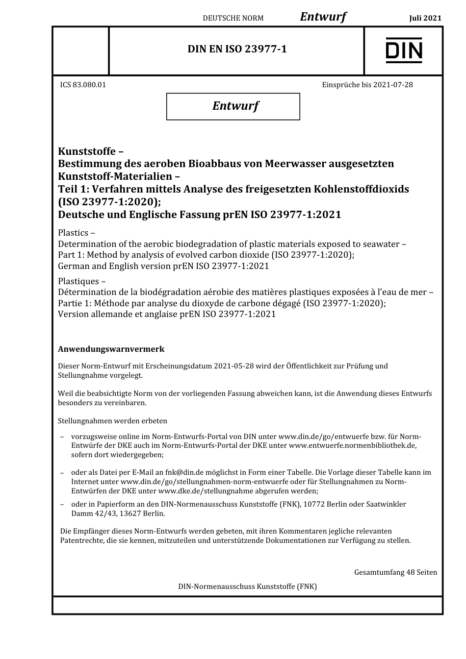 DIN_EN_ISO_23977-1_E__2021-07.pdf_第1页