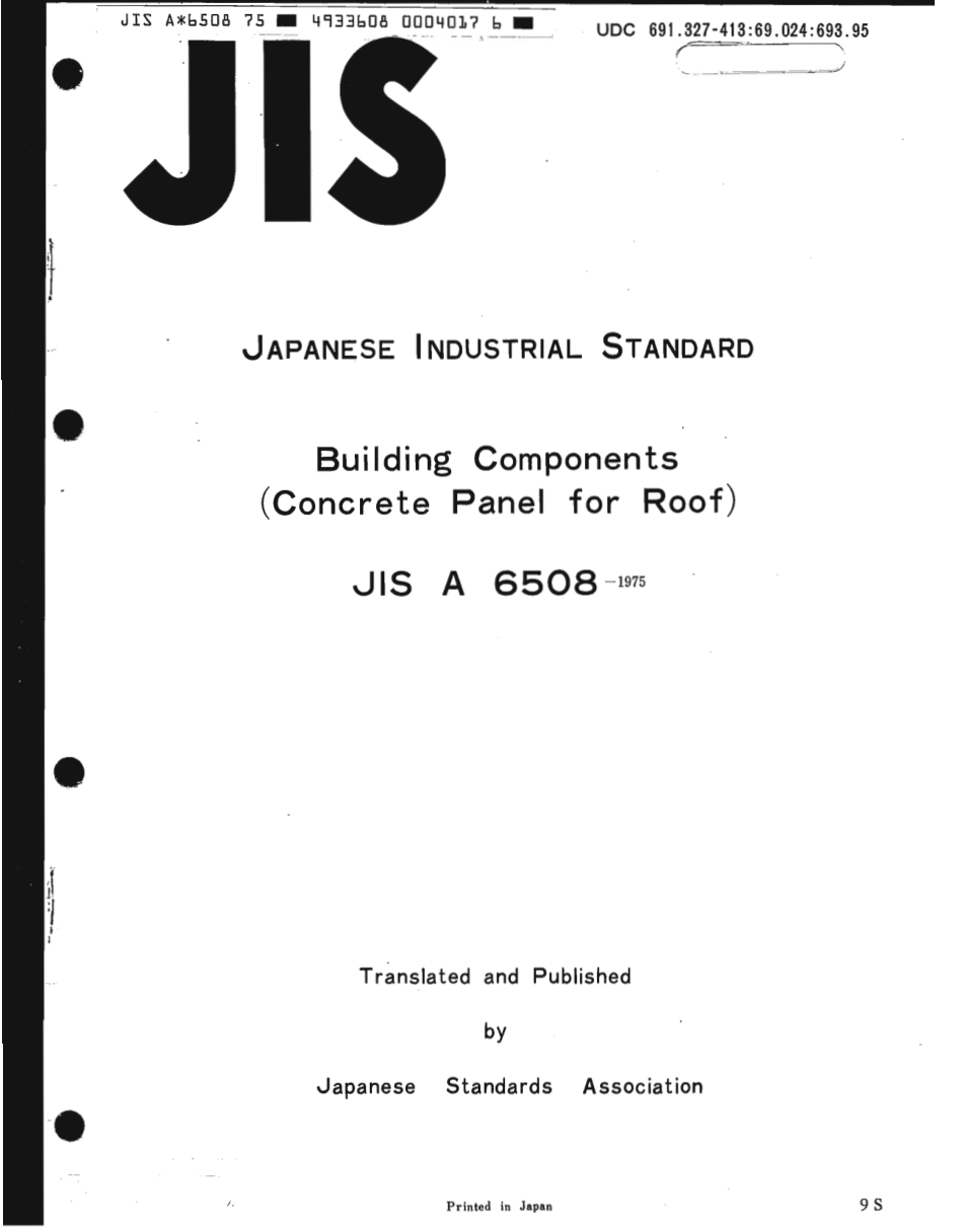 JIS A 6508-1975 scan.pdf_第1页