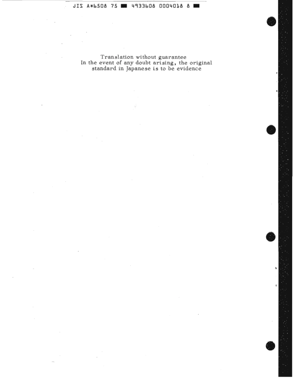 JIS A 6508-1975 scan.pdf_第2页