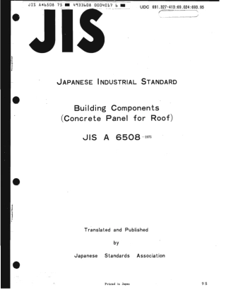 JIS A 6508-1975 scan.pdf