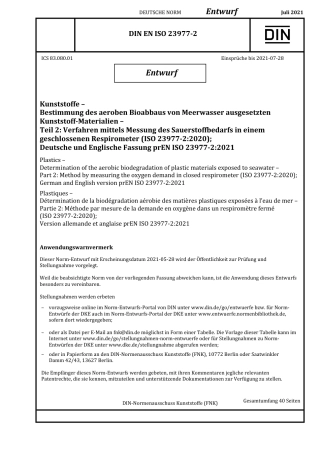 DIN_EN_ISO_23977-2_E__2021-07.pdf
