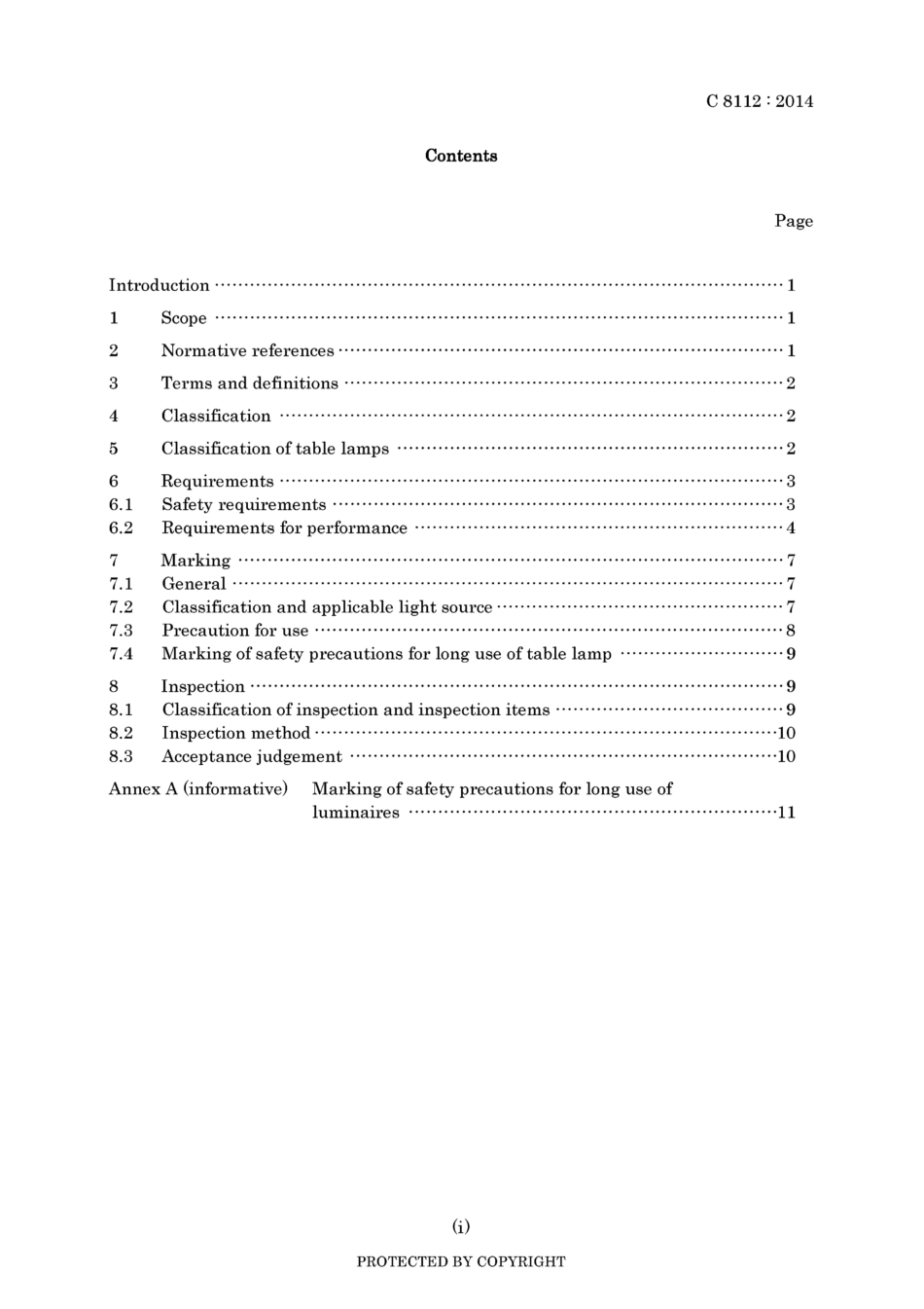 JIS C 8112-2014.pdf_第3页