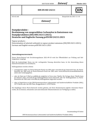 DIN_EN_ISO_24211_E__2021-10.pdf