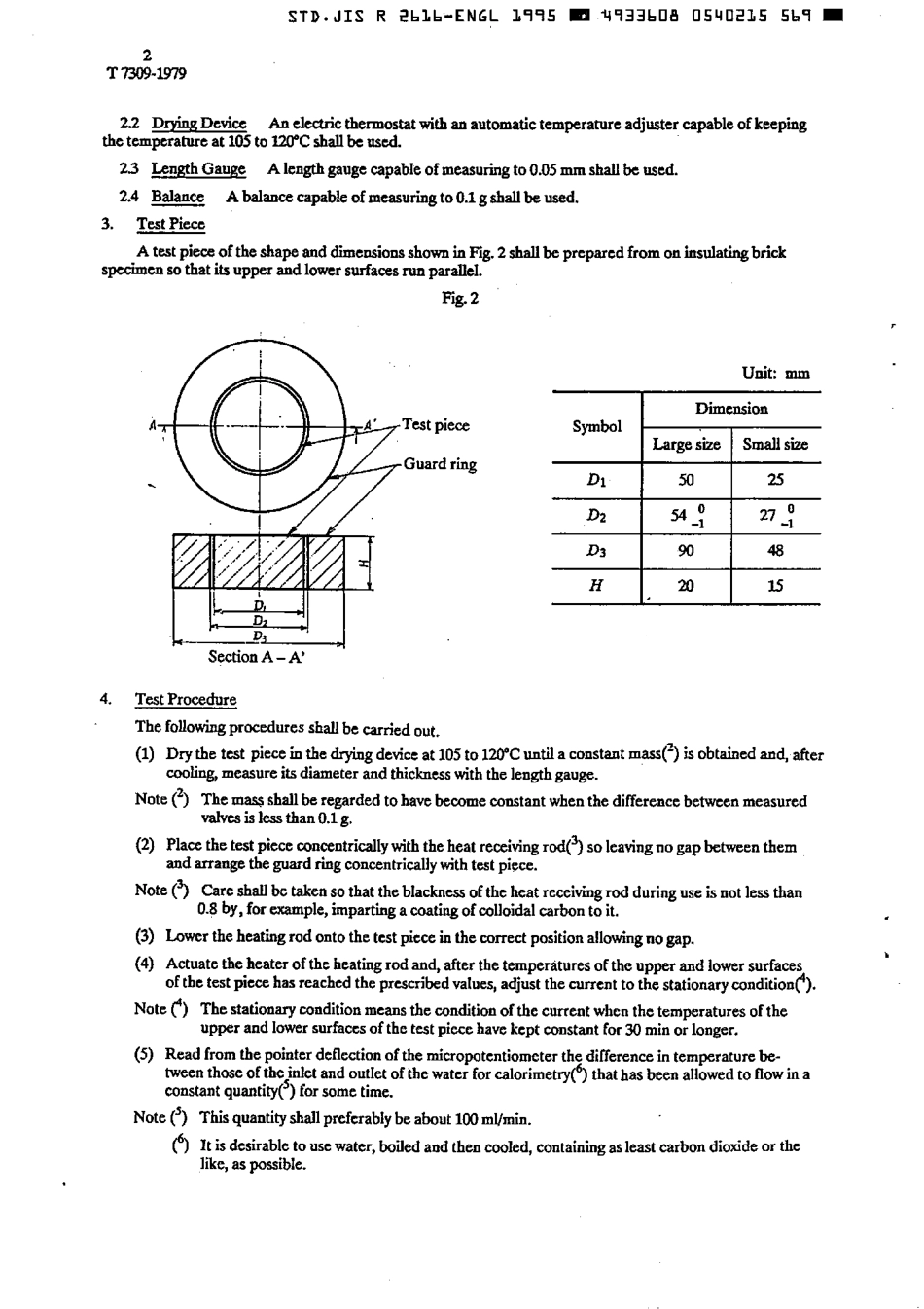JIS R 2616-1979 (1995) scan.pdf_第3页