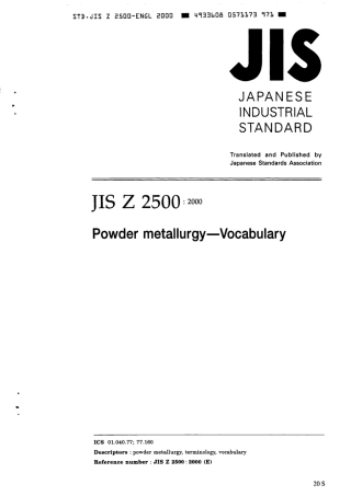 JIS Z 2500-2000 scan.pdf
