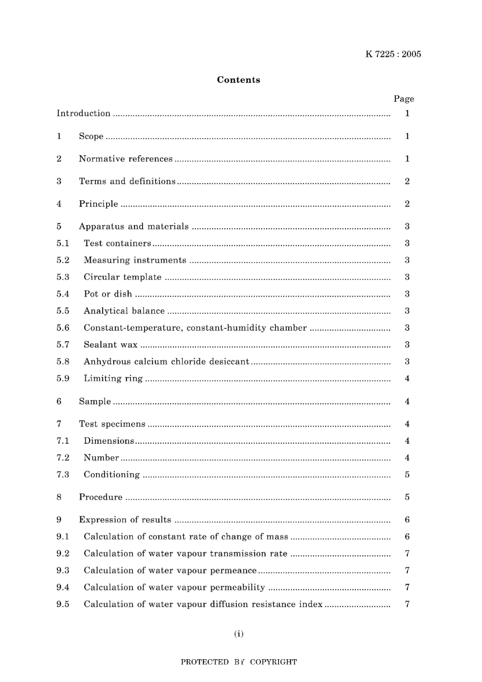 JIS K 7225-2005.pdf_第3页