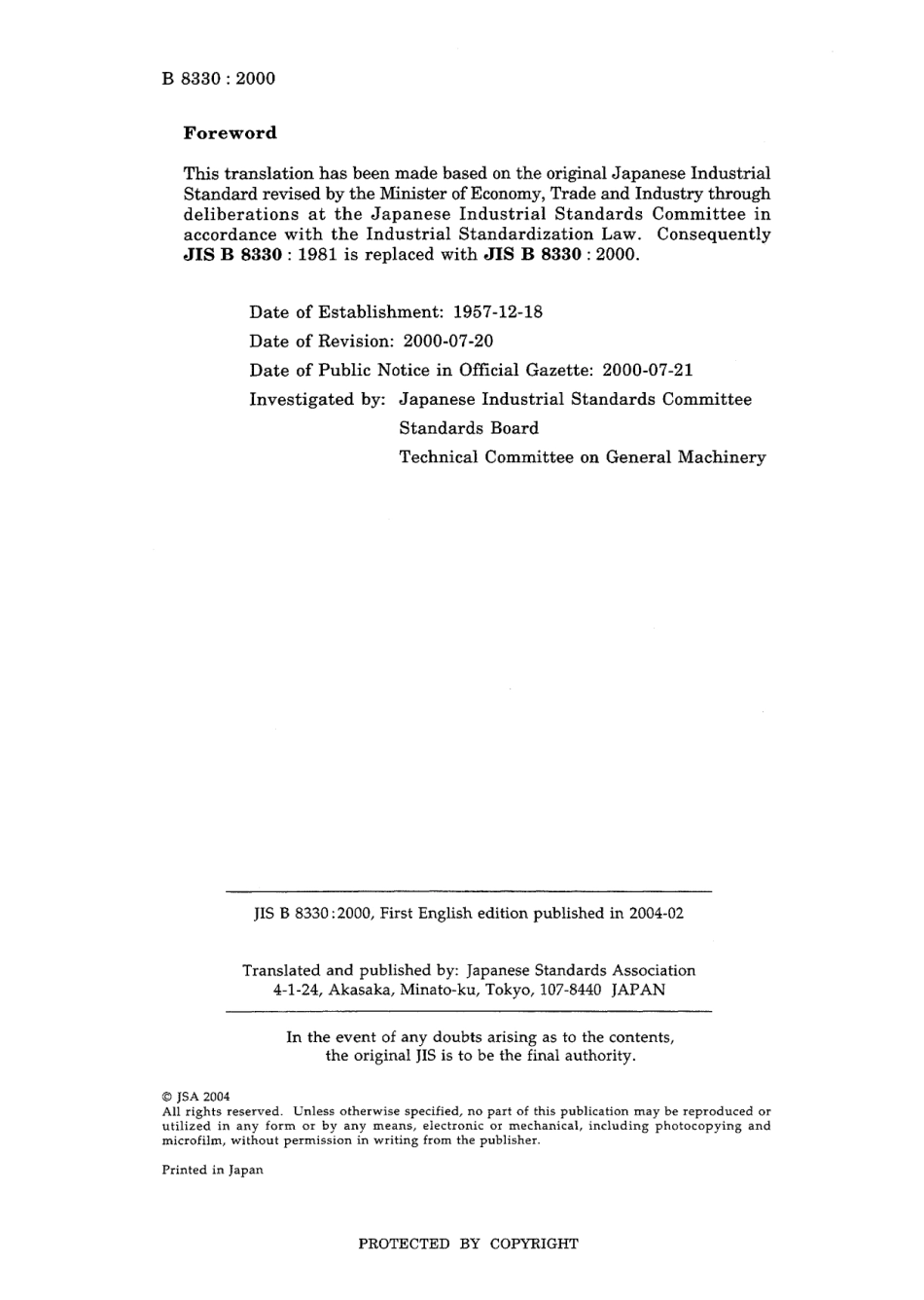 JIS B 8330-2000.pdf_第2页