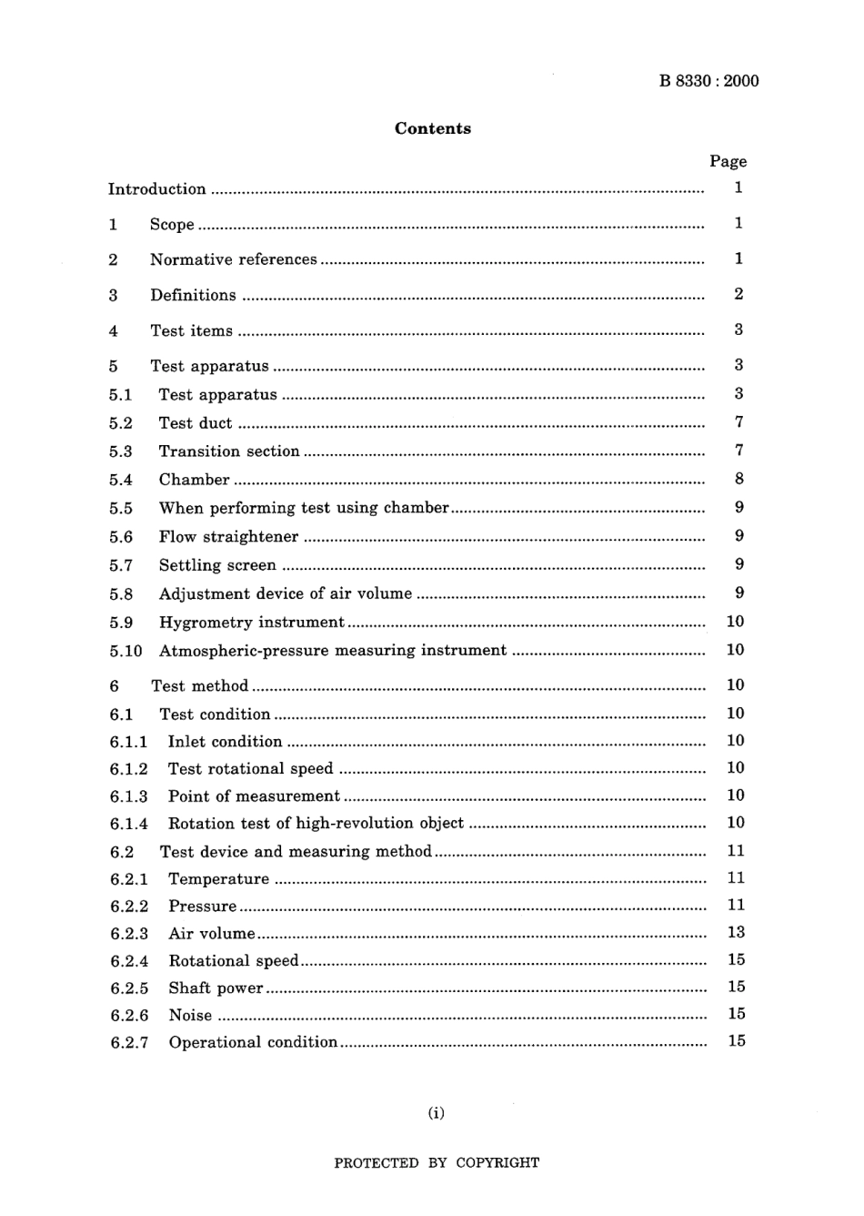 JIS B 8330-2000.pdf_第3页