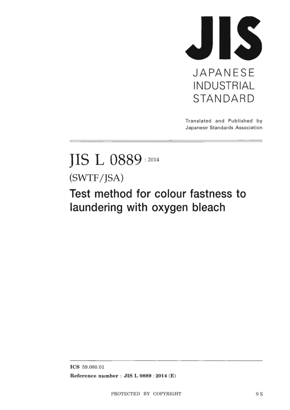 JIS L 0889-2014 scan.pdf_第1页