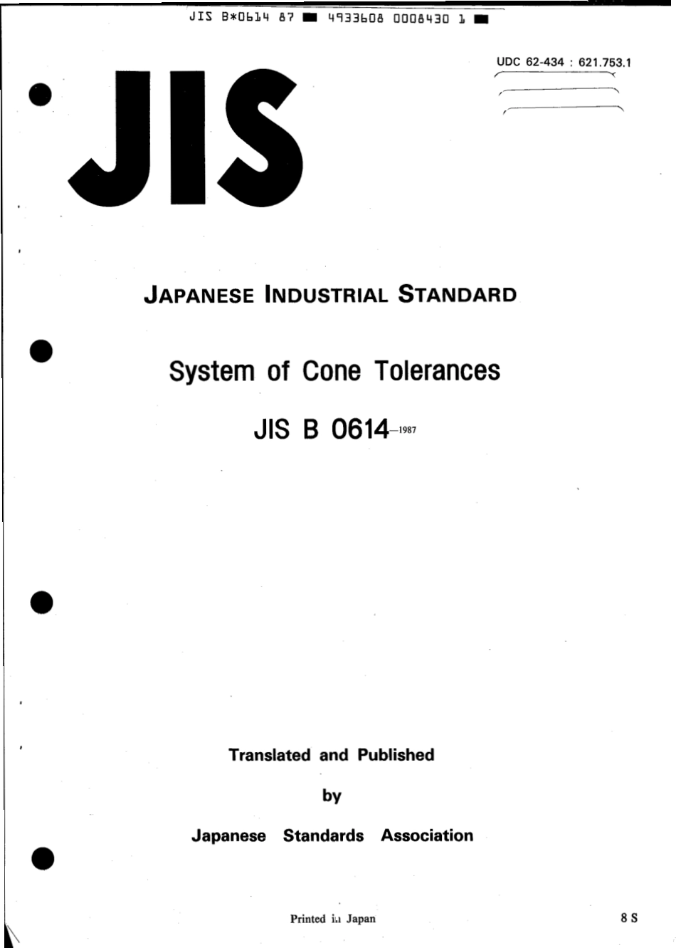 JIS B 0614-1987 scan.pdf_第1页