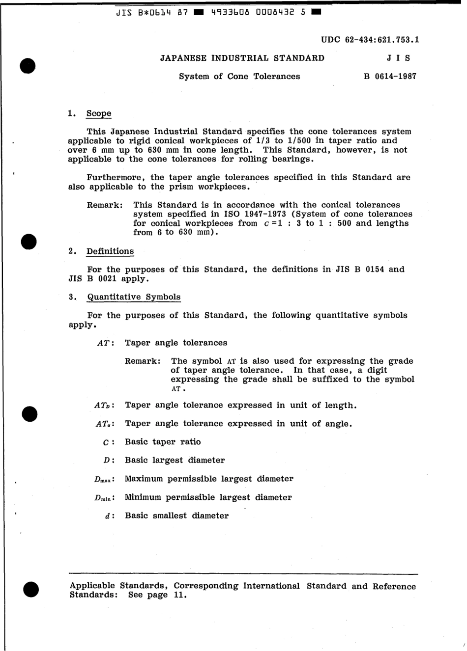 JIS B 0614-1987 scan.pdf_第3页