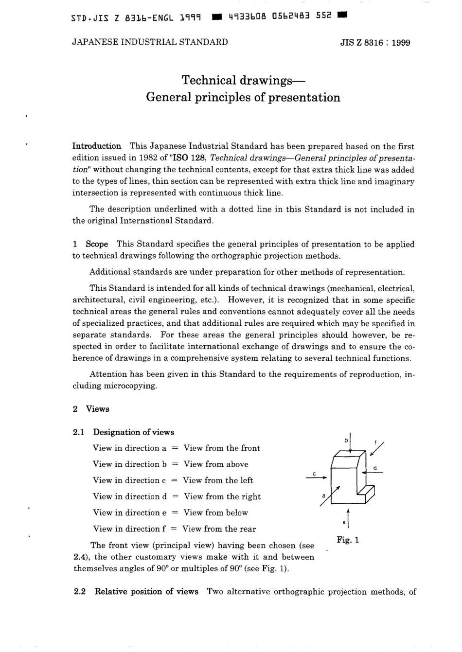 JIS Z 8316-1999 scan.pdf_第3页