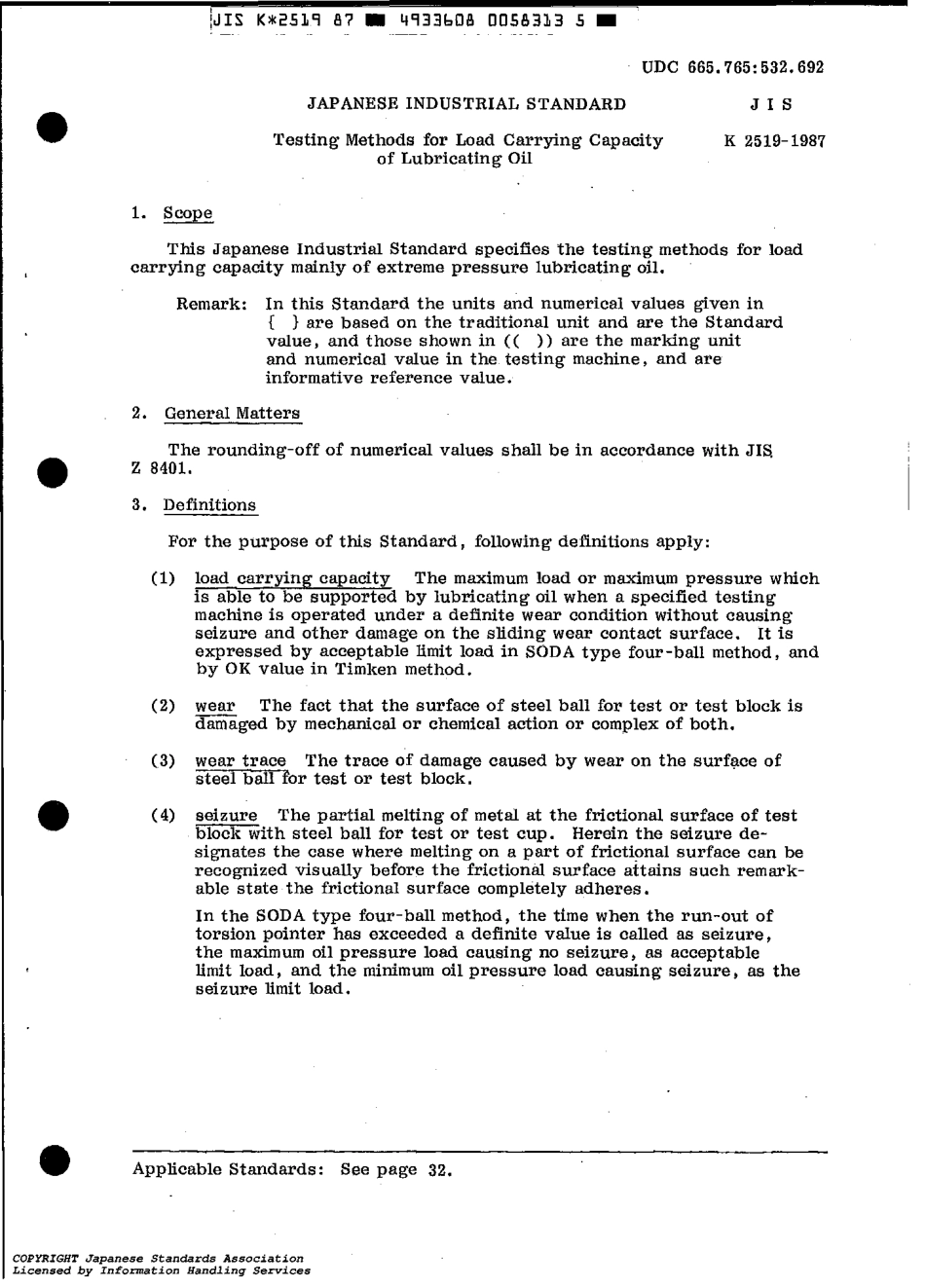 JIS K 2519-1987 scan.pdf_第3页