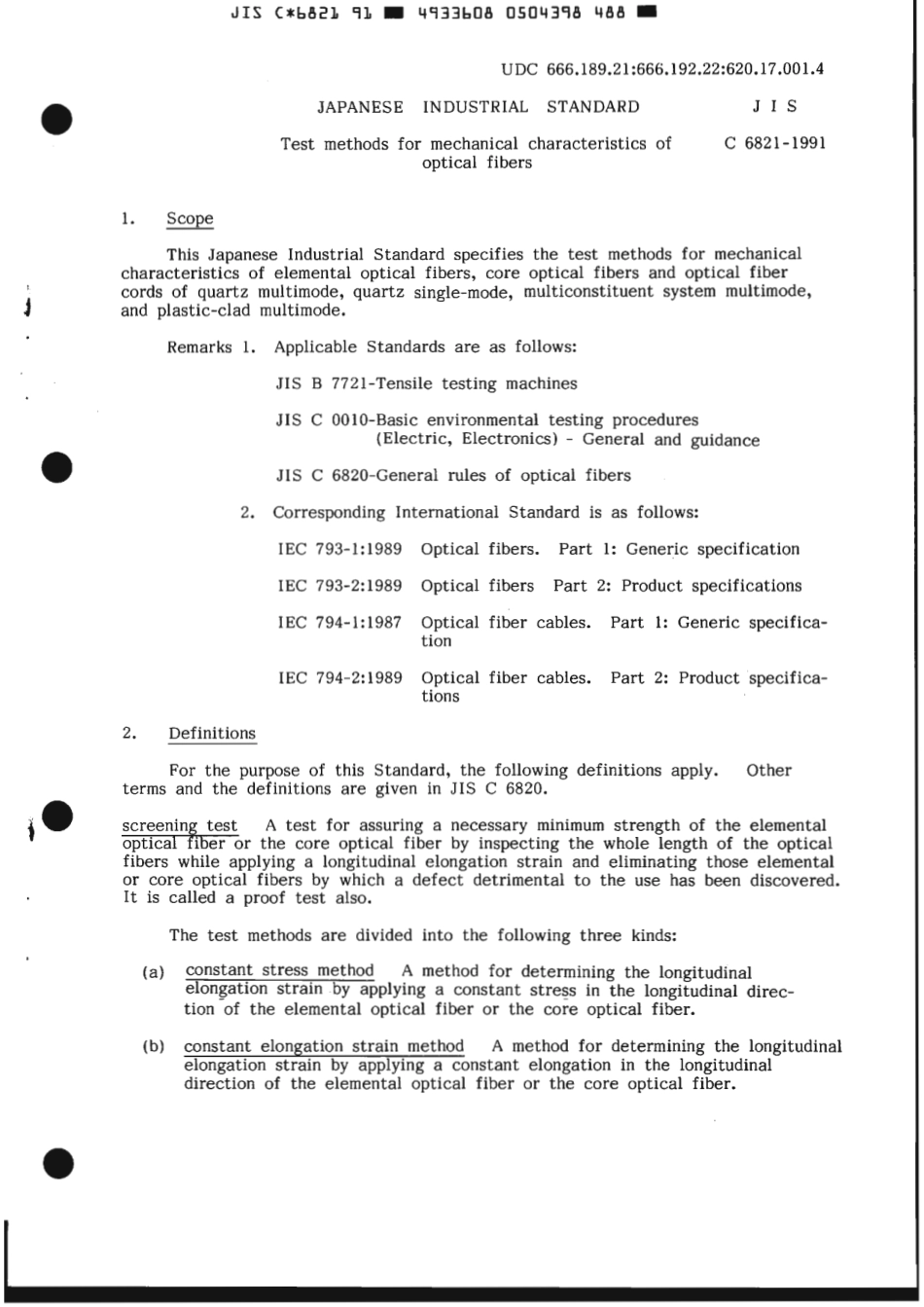 JIS C 6821-1991 scan.pdf_第3页