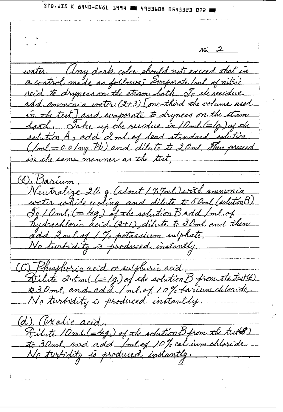 JIS K 8440-1961 (1994) scan.pdf_第3页