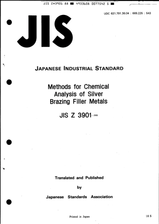 JIS Z 3901-1988 scan.pdf