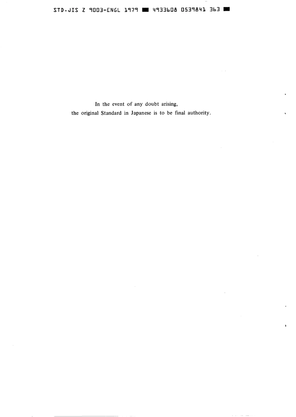 JIS Z 9003-1979 scan.pdf_第2页