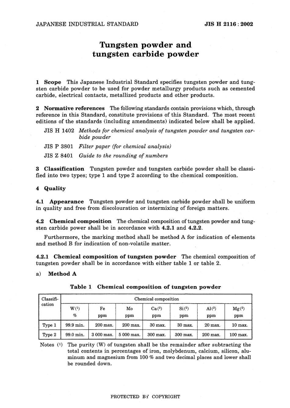 JIS H 2116-2002.pdf_第3页