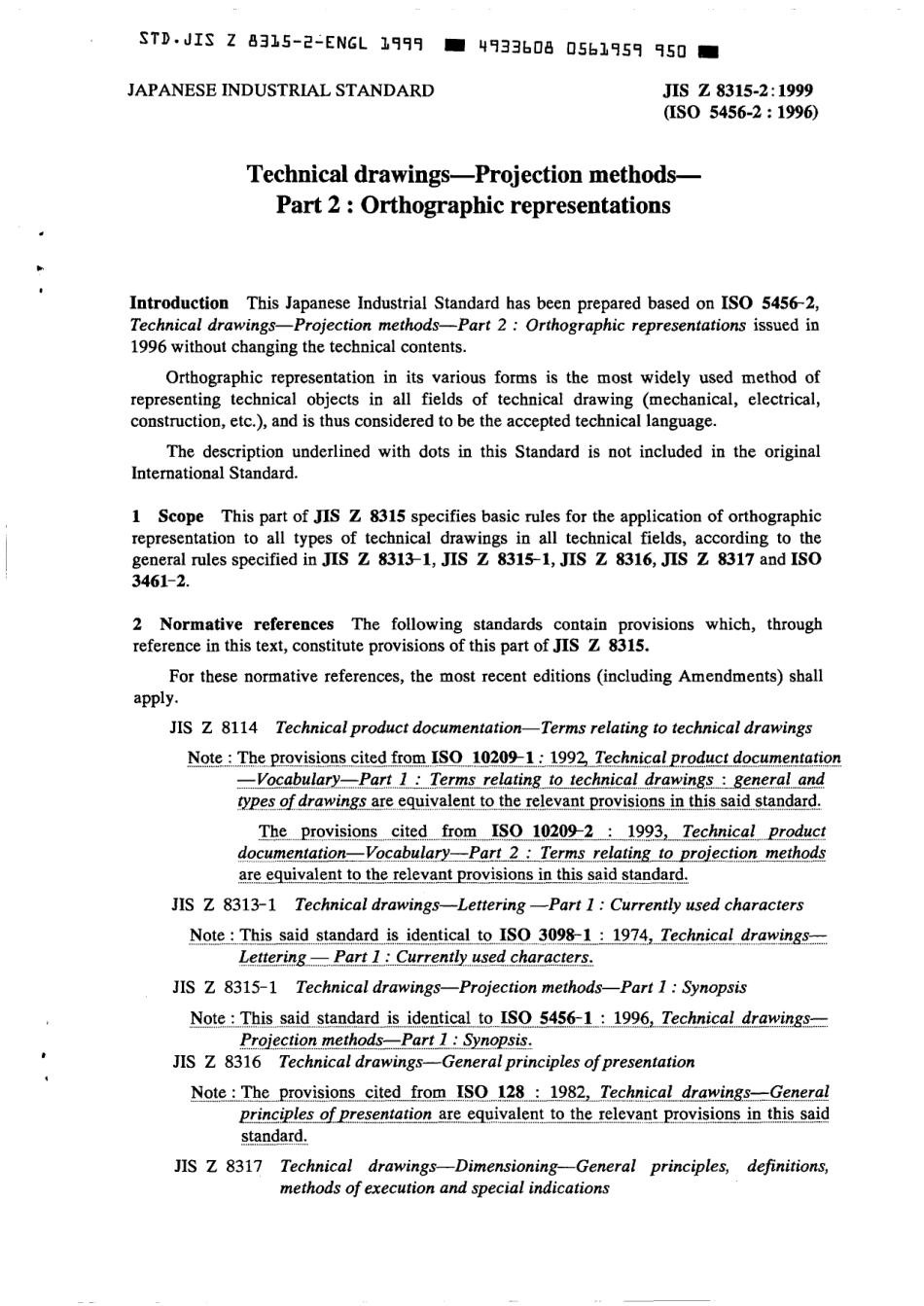 JIS Z 8315-2-1999 scan.pdf_第3页