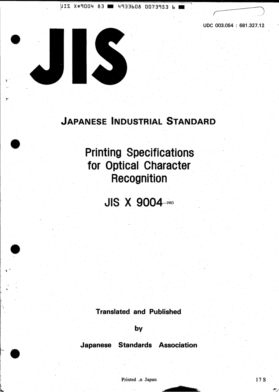 JIS X 9004-1983 scan.pdf_第1页