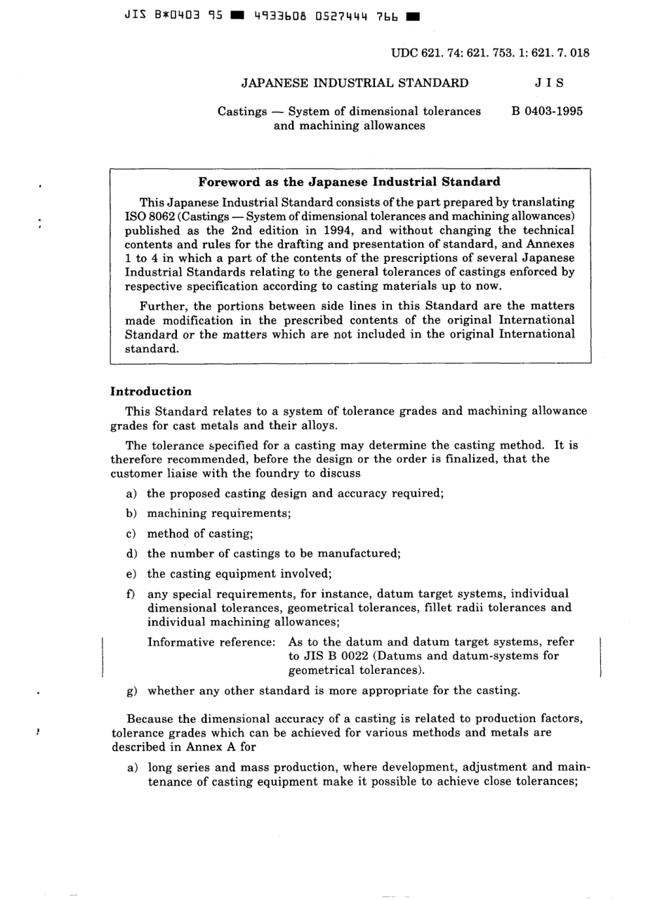 JIS B 0403-1995 scan.pdf_第3页