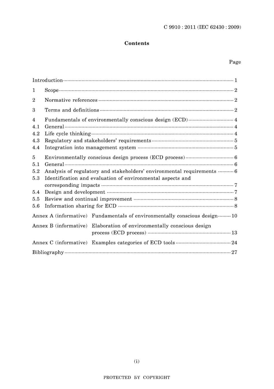 JIS C 9910-2011.pdf_第3页