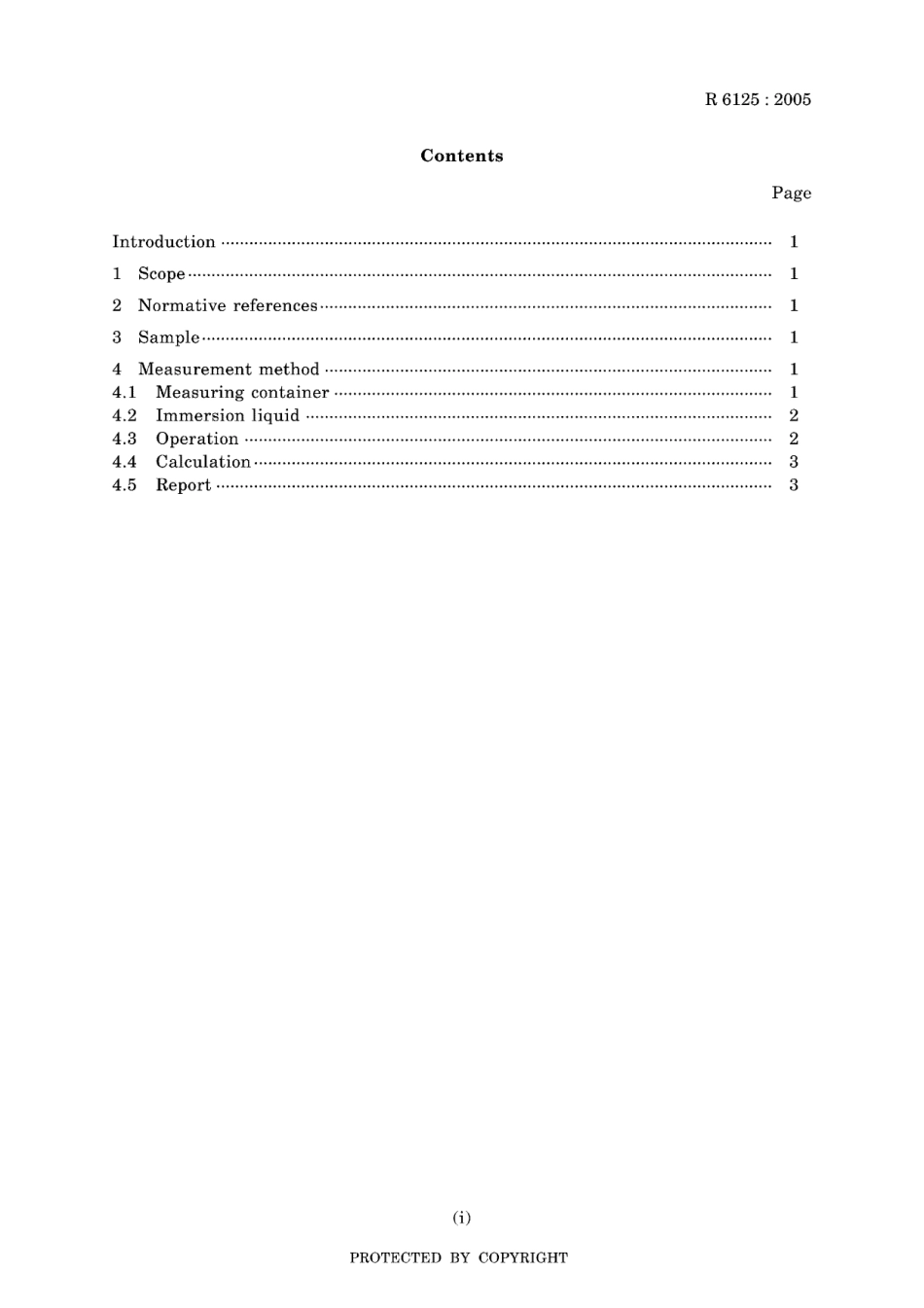 JIS R 6125-2005.pdf_第3页