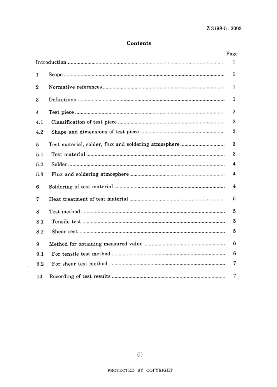 JIS Z 3198-5-2003.pdf_第3页