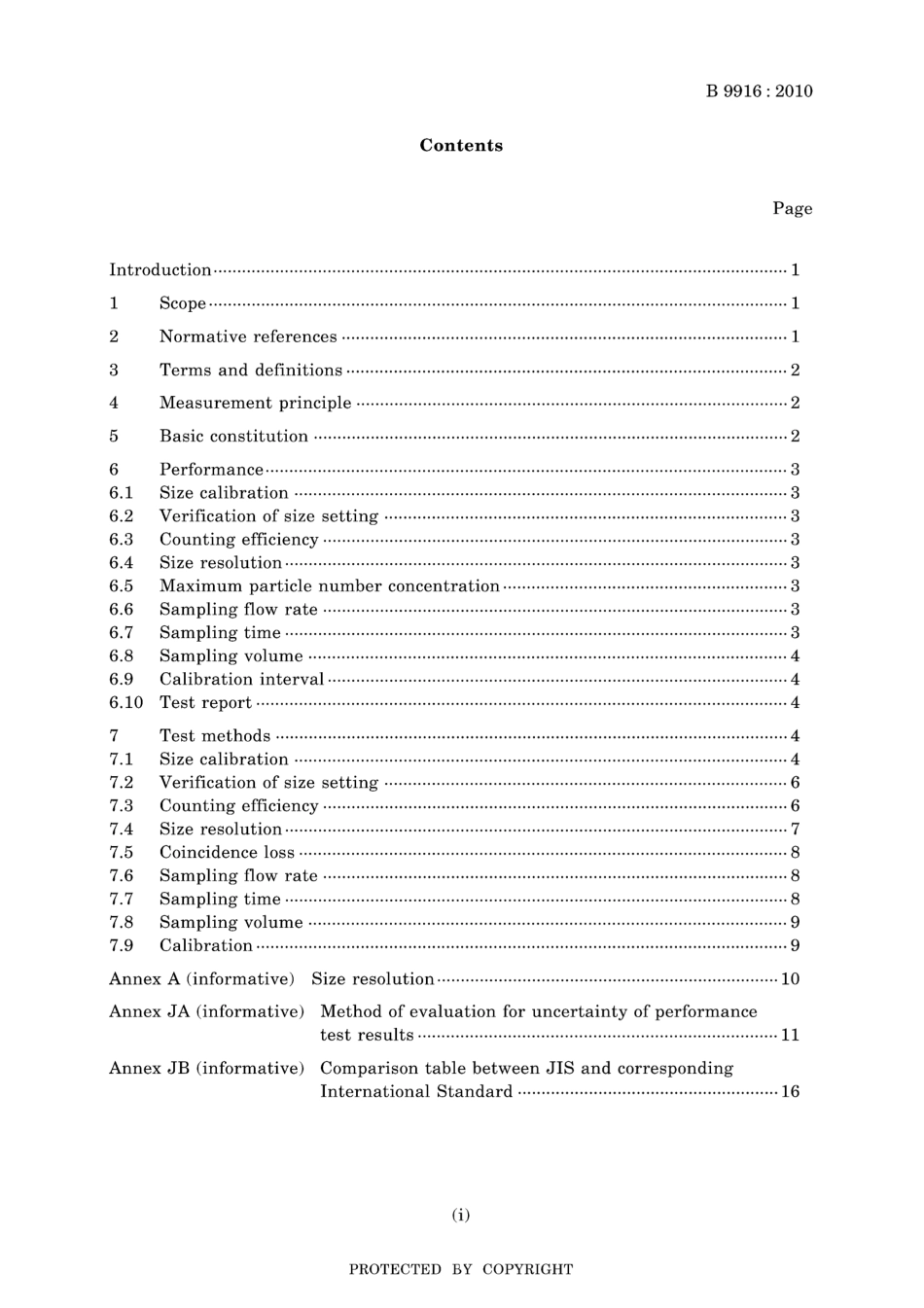 JIS B 9916-2010.pdf_第3页