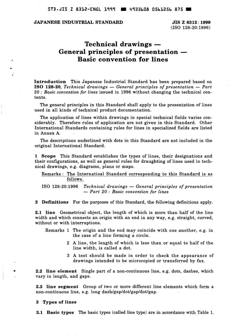 JIS Z 8312-1999 scan.pdf_第3页