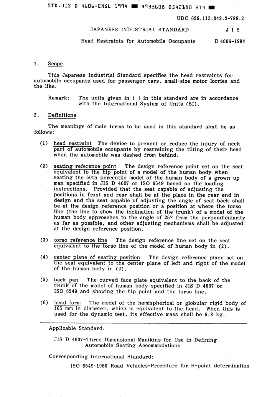 JIS D 4606-1984 (1994) scan.pdf_第3页