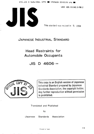 JIS D 4606-1984 (1994) scan.pdf