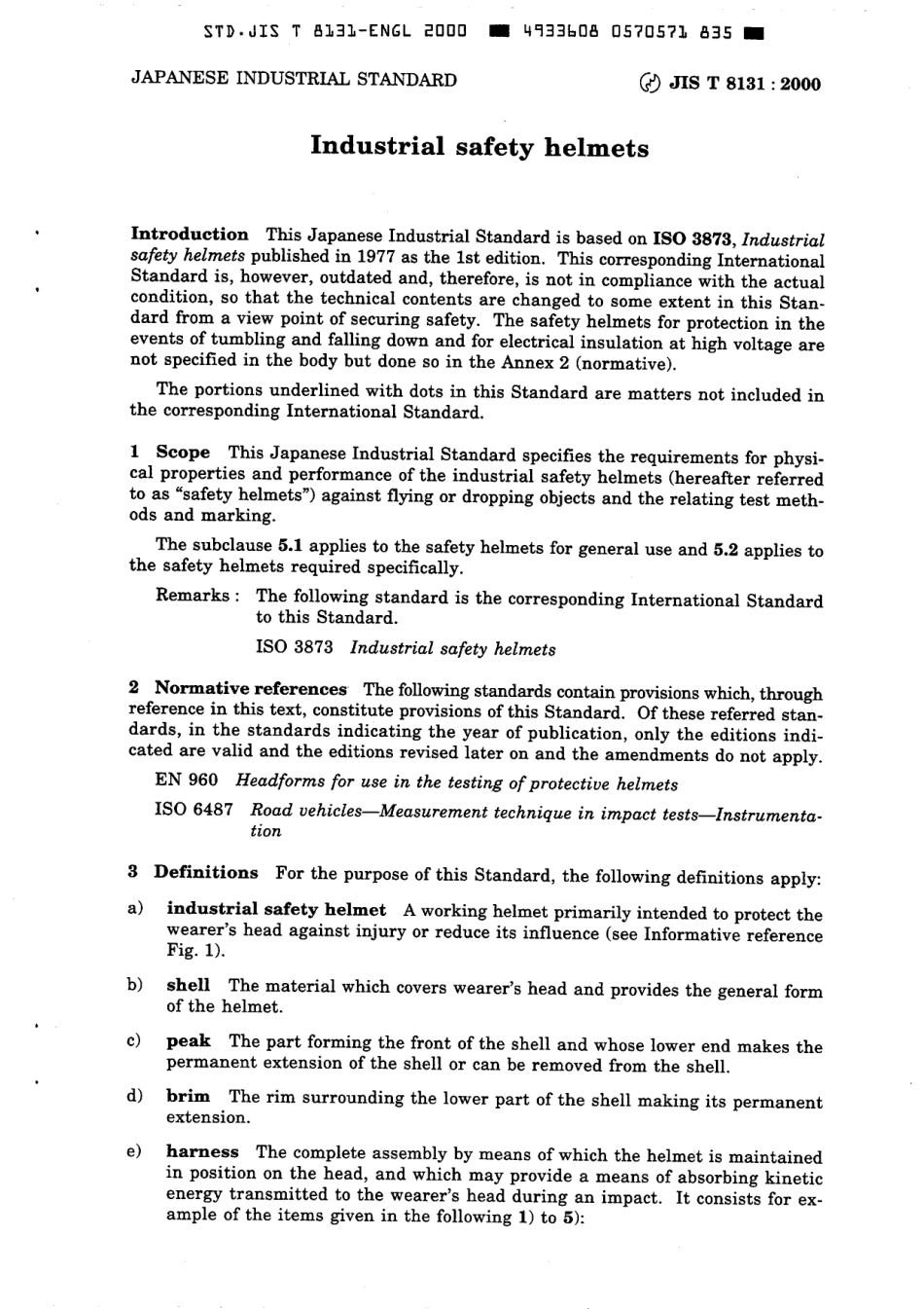 JIS T 8131-2000 scan.pdf_第3页