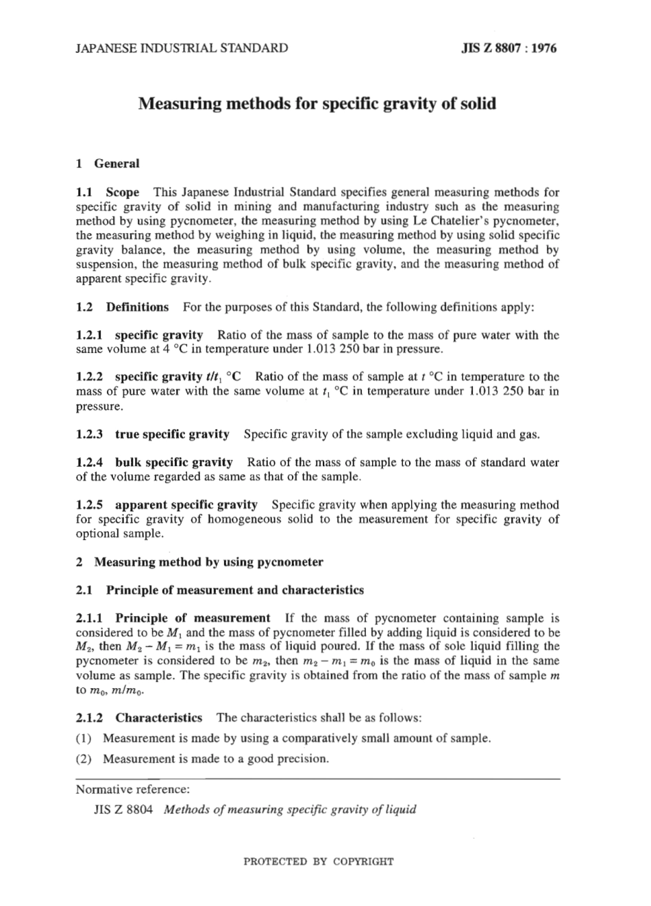 JIS Z 8807-1976 (2000) scan.pdf_第3页