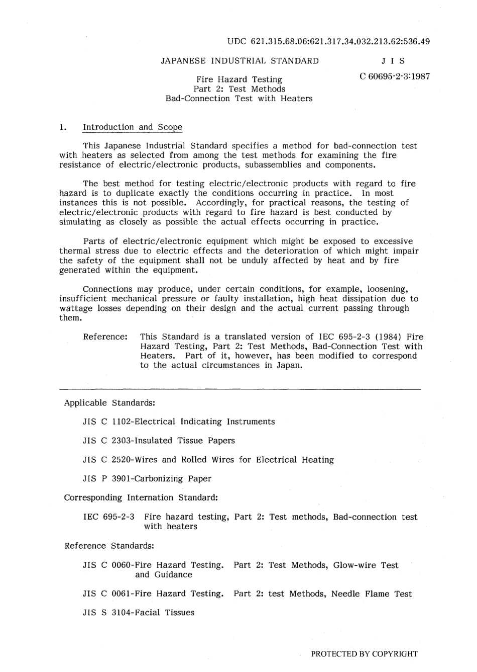 JIS C 60695-2-3-1987 (JIS C 0062-1987) scan.pdf_第3页