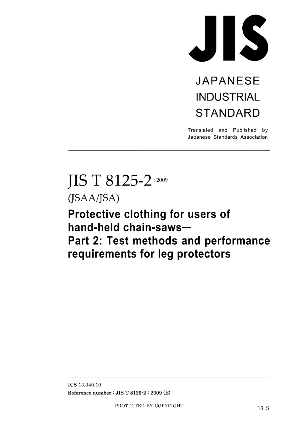 JIS T 8125-2-2009.pdf_第1页