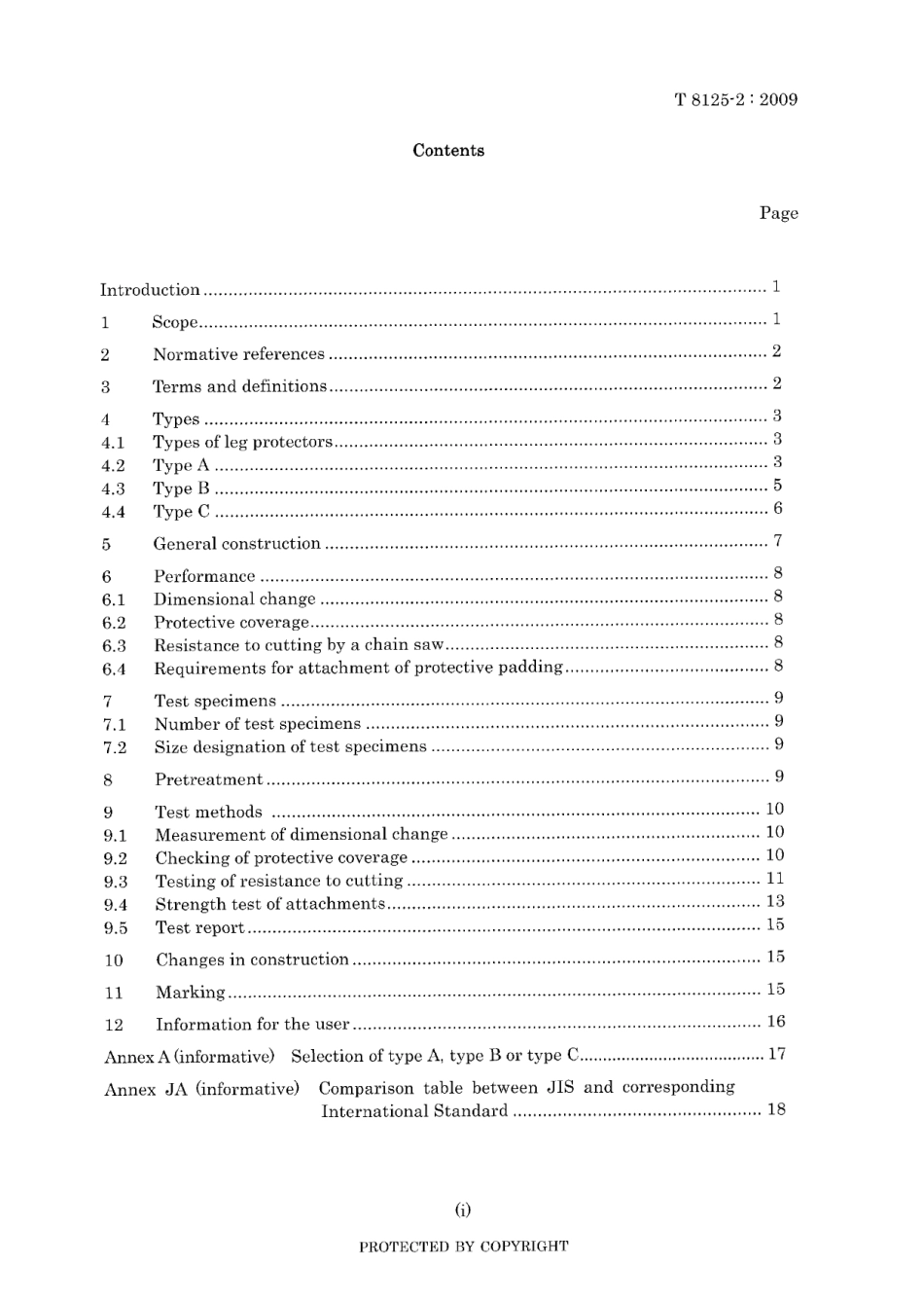 JIS T 8125-2-2009.pdf_第3页