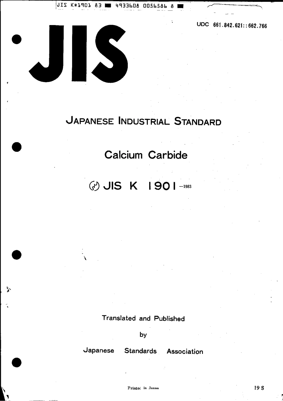 JIS K 1901-1983 scan.pdf_第1页