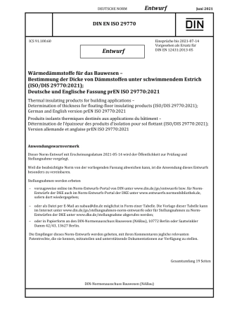 DIN_EN_ISO_29770_E__2021-06.pdf