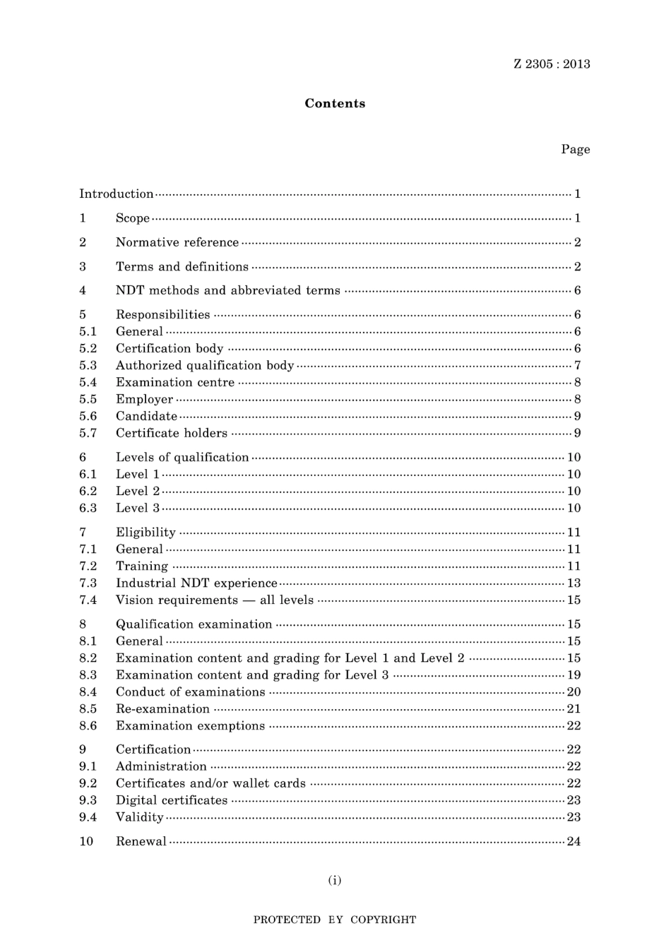 JIS Z 2305-2013.pdf_第3页