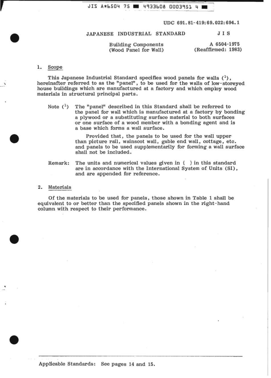 JIS A 6504-1975 scan.pdf_第3页