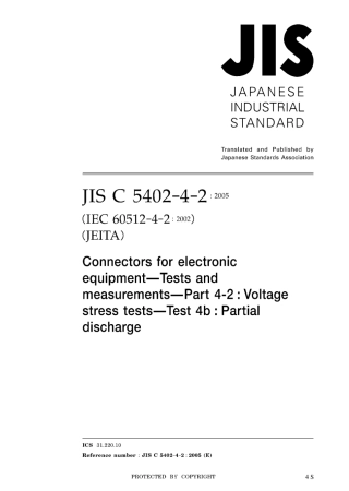 JIS C 5402-4-2-2005.pdf