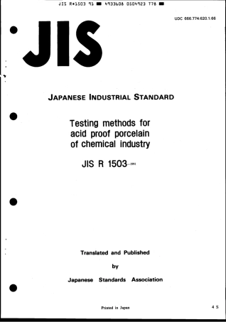 JIS R 1503-1991 scan.pdf
