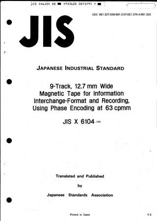JIS X 6104-1988 scan.pdf
