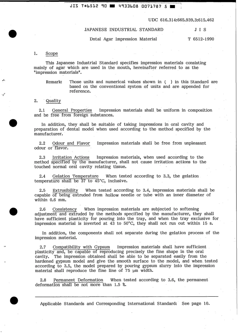 JIS T 6512-1990 scan.pdf_第3页