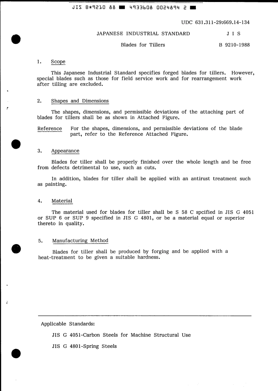 JIS B 9210-1988 scan.pdf_第3页