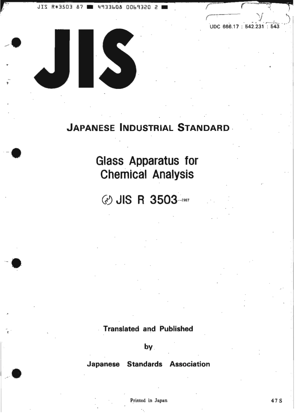 JIS R 3503-1987 scan.pdf_第1页