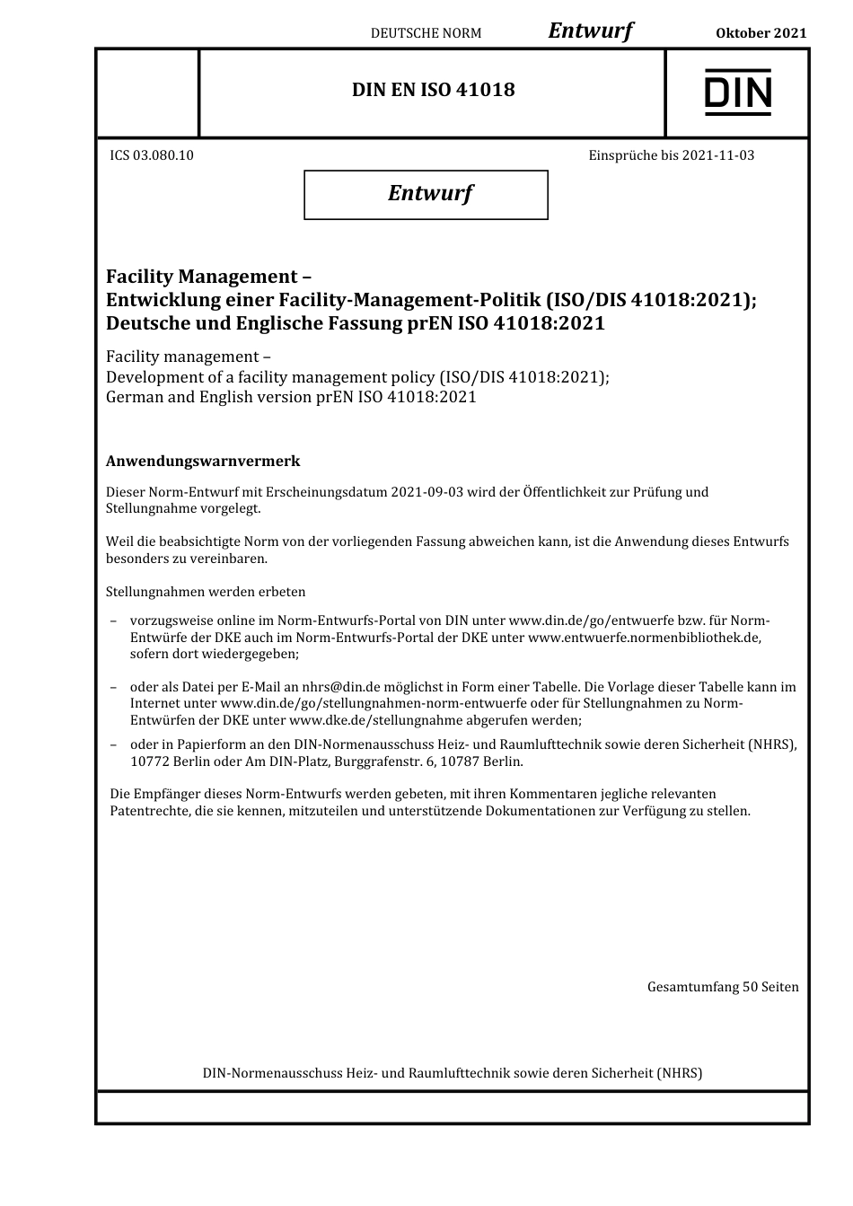 DIN_EN_ISO_41018_E__2021-10.pdf_第1页